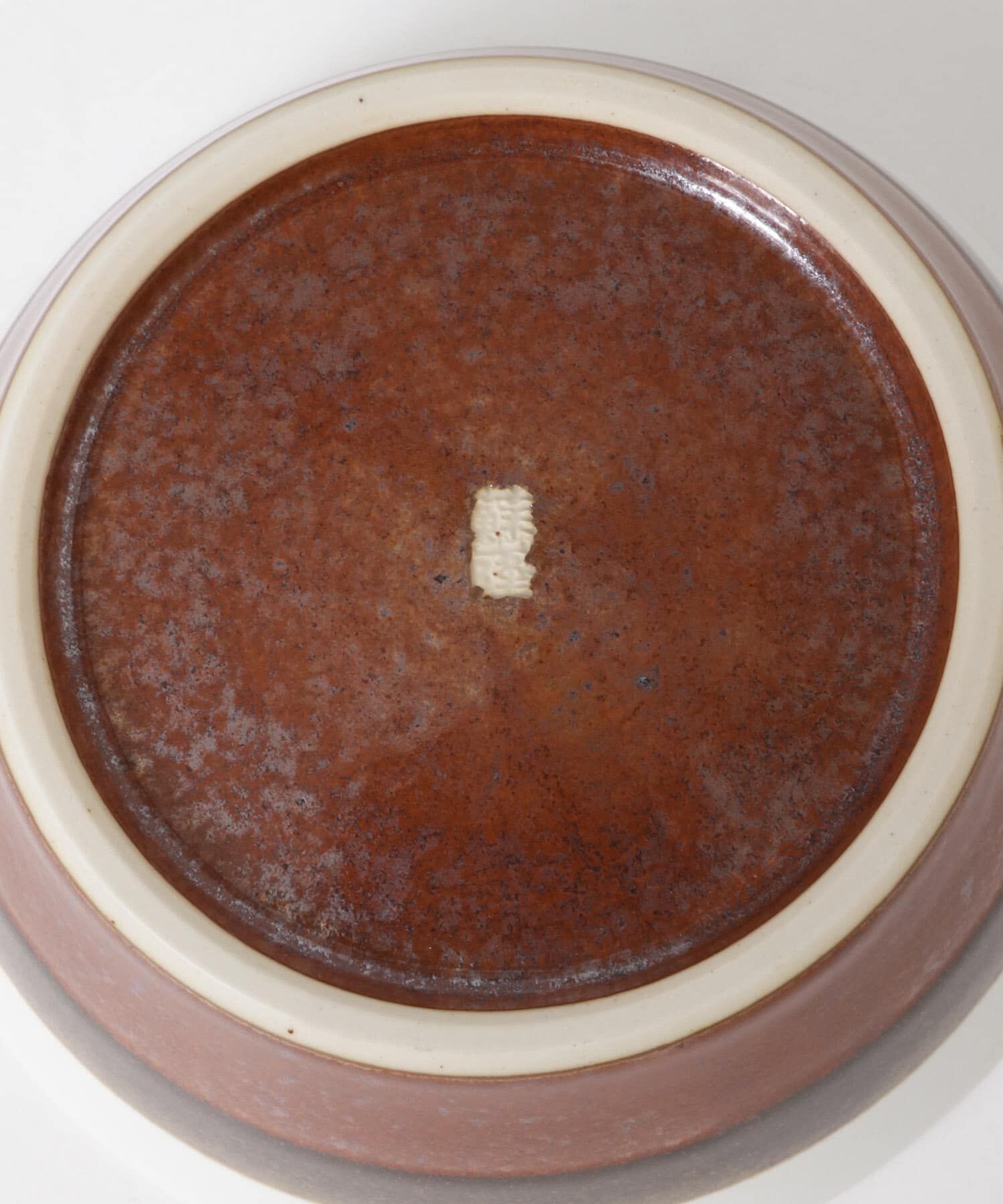 URBAN RESEARCH「蘇嶐窯　3色切立ボウル」|食器・キッチングッズ|