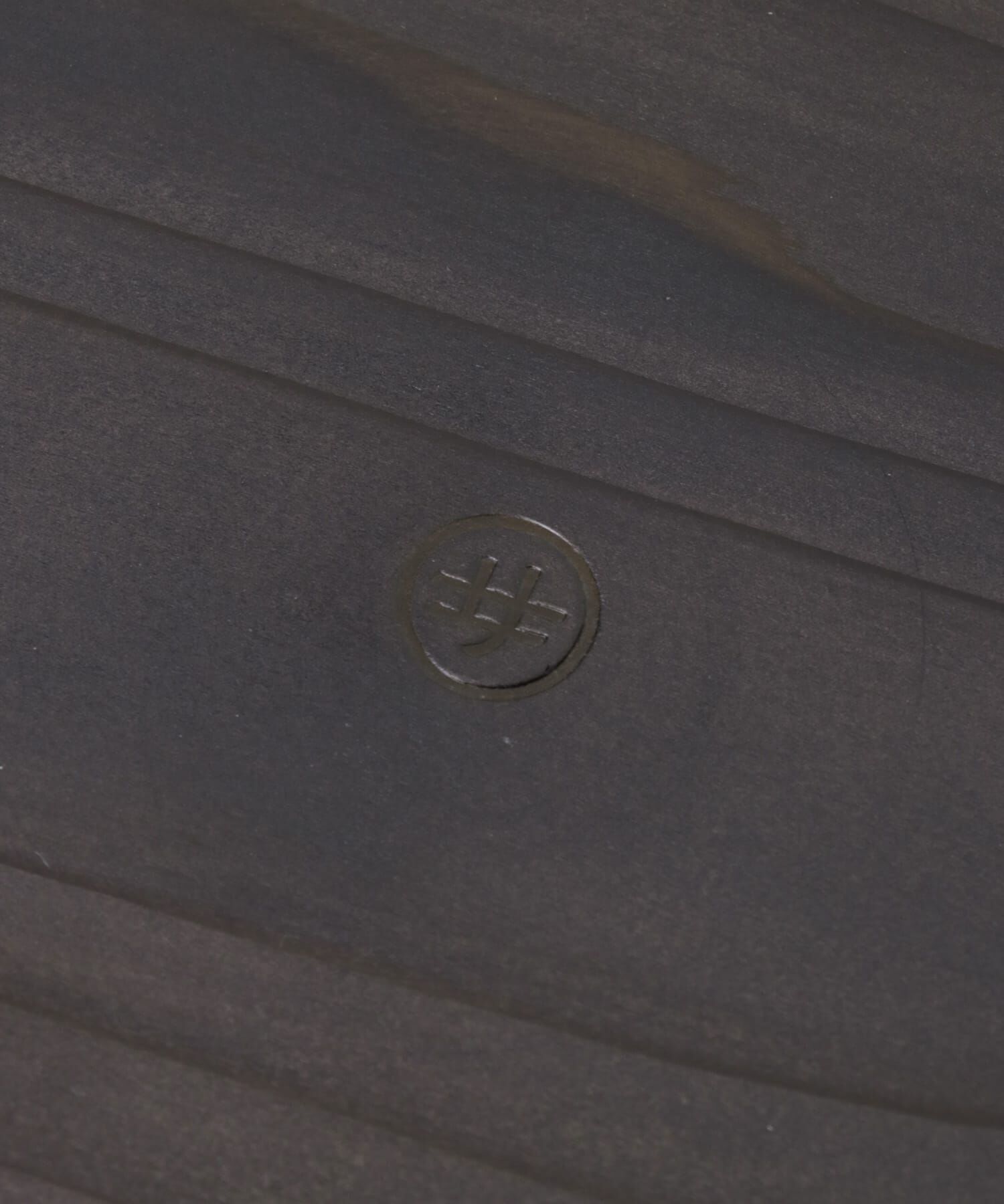 URBAN RESEARCH「KACOMI 黒 9寸」|その他|