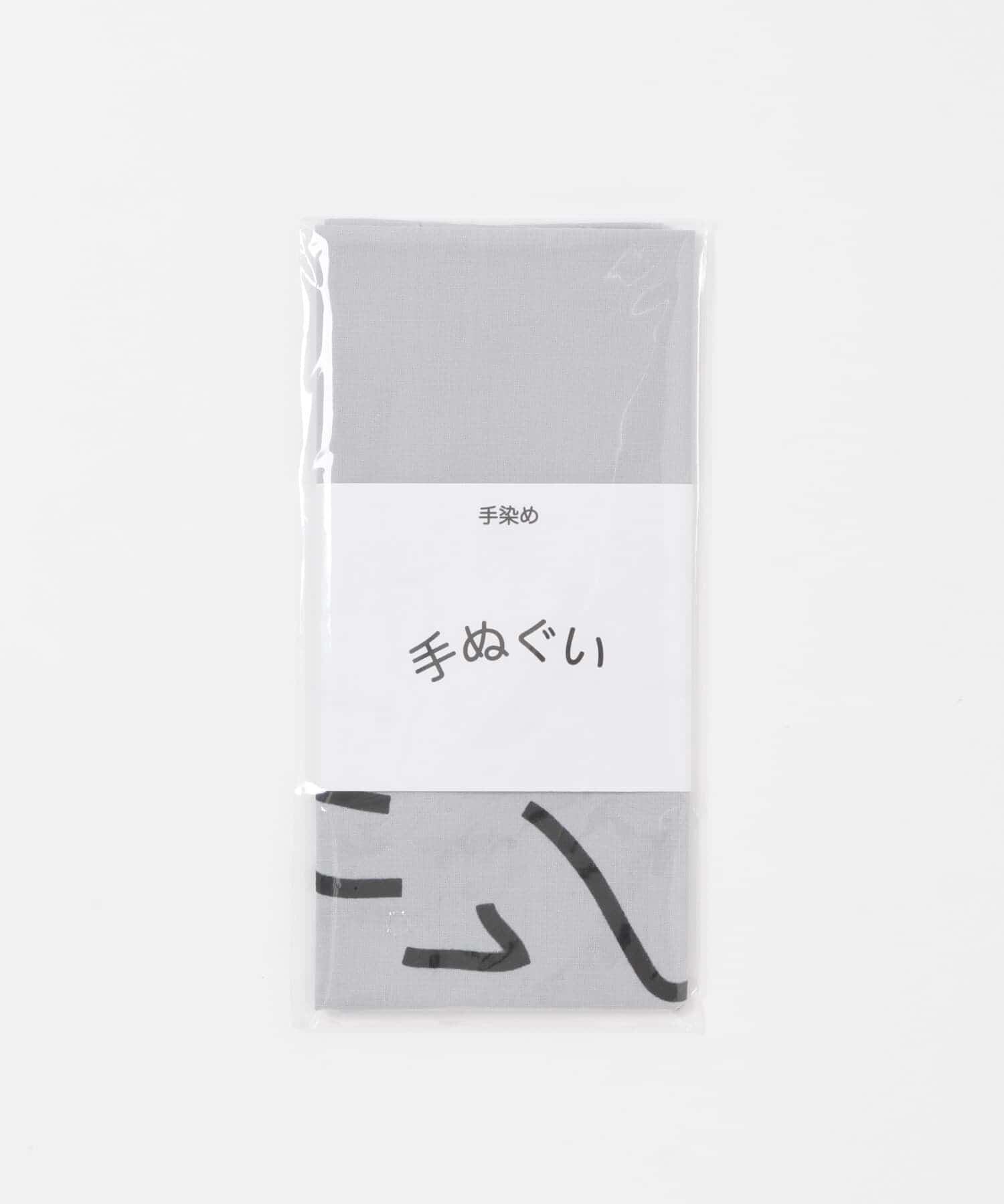 URBAN RESEARCH「Masanao Hirayama　うどん迷路 手ぬぐい」|その他|