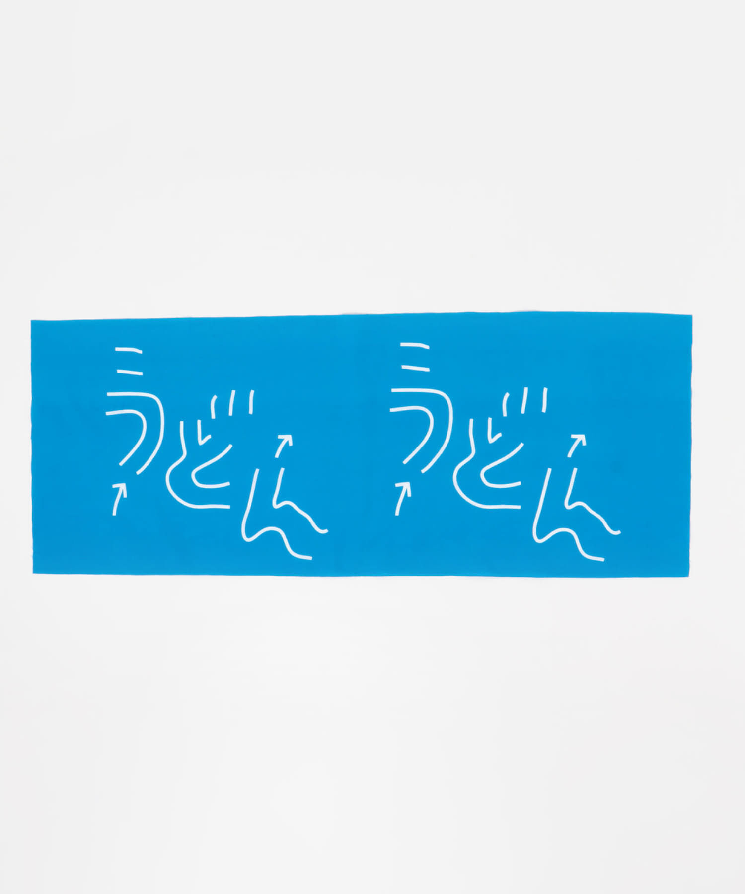 URBAN RESEARCH「Masanao Hirayama　うどん迷路 手ぬぐい」|その他|