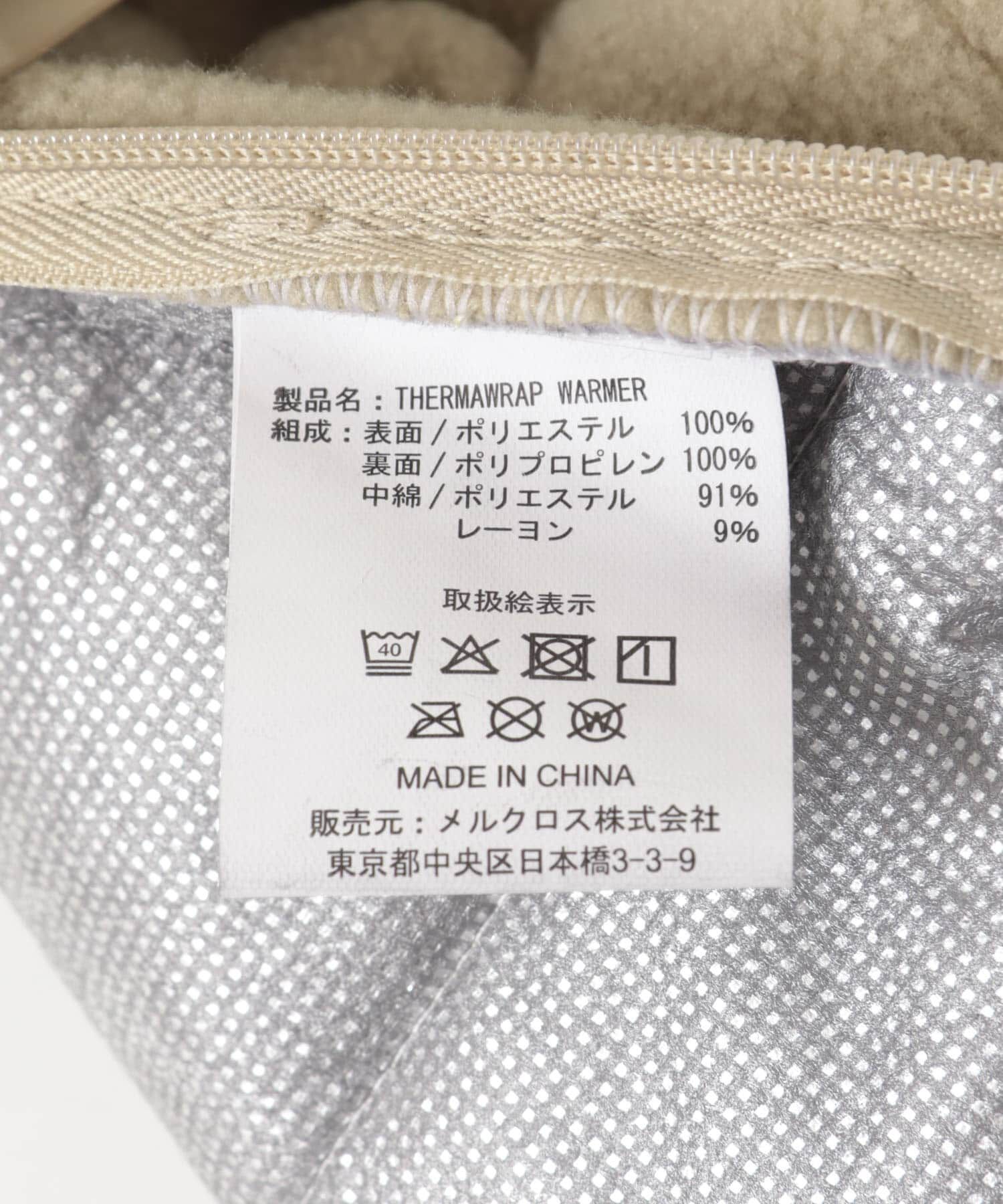 URBAN RESEARCH DOORS「『WEB限定』BRID　HOT WARMER ORIGAMI」|その他|