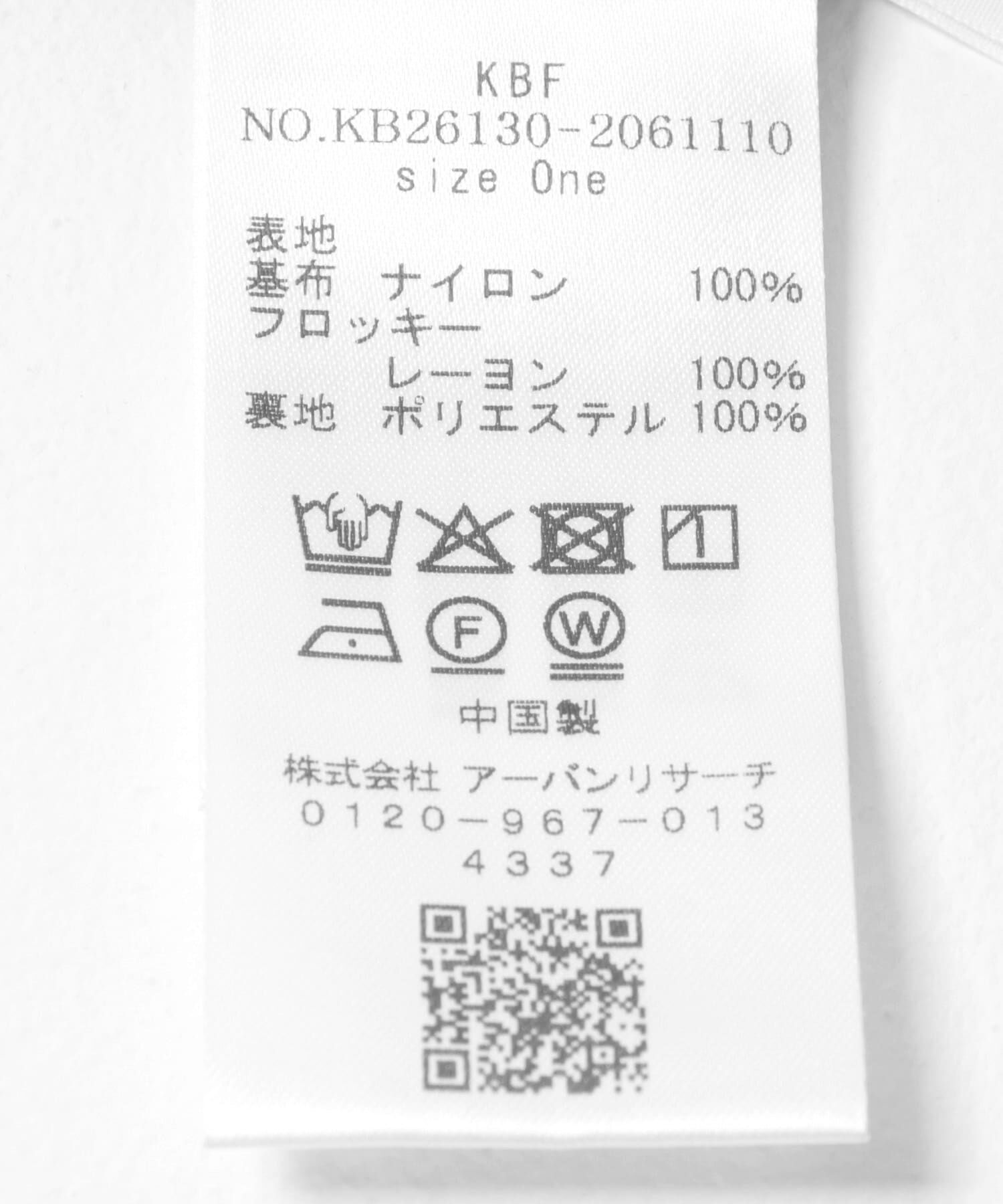  「2WAYベロアワンピース」|ワンピース|