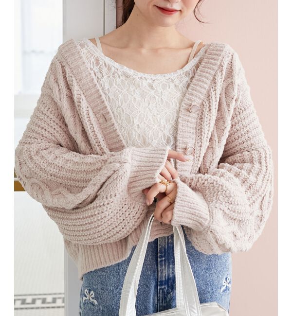 MAJESTICLEGON「ハートマシュマロモールカーディガン」|カーディガン|ピンクベージュ