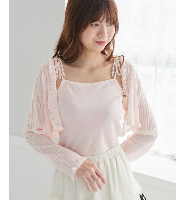  「パールチェーンキャミセットフリルカーデ」|カーディガン|
