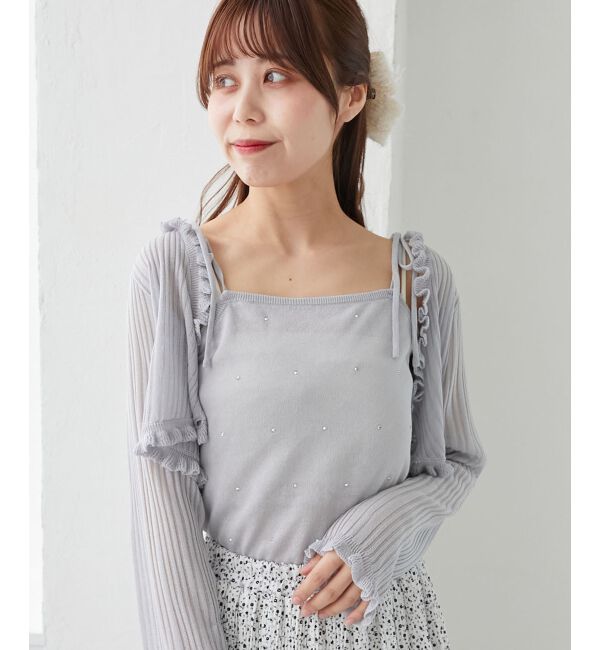  「パールチェーンキャミセットフリルカーデ」|カーディガン|