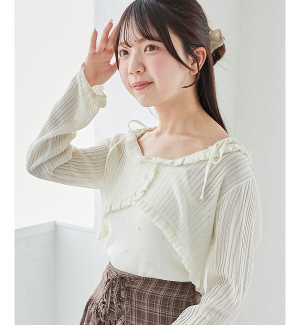  「パールチェーンキャミセットフリルカーデ」|カーディガン|