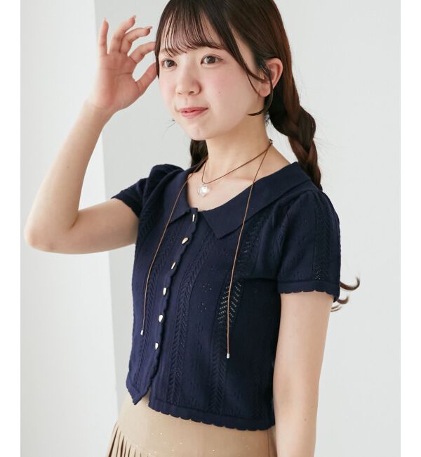  「襟付き透かし柄カーディガン」|カーディガン|