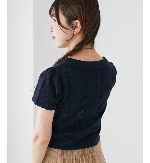  「襟付き透かし柄カーディガン」|カーディガン|