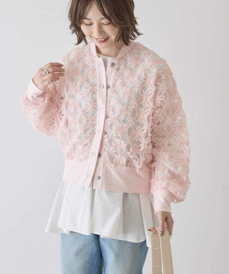 AMERICAN HOLIC「アートレースカーディガン」|カーディガン|