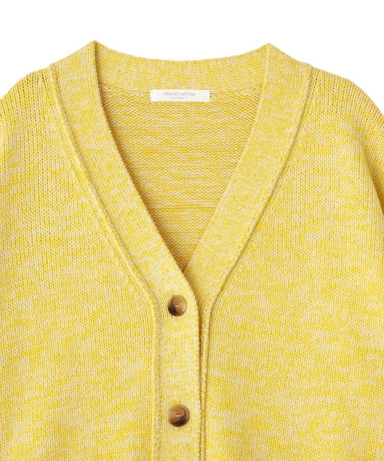 Green Parks「MIXニットカーディガン」|カーディガン|