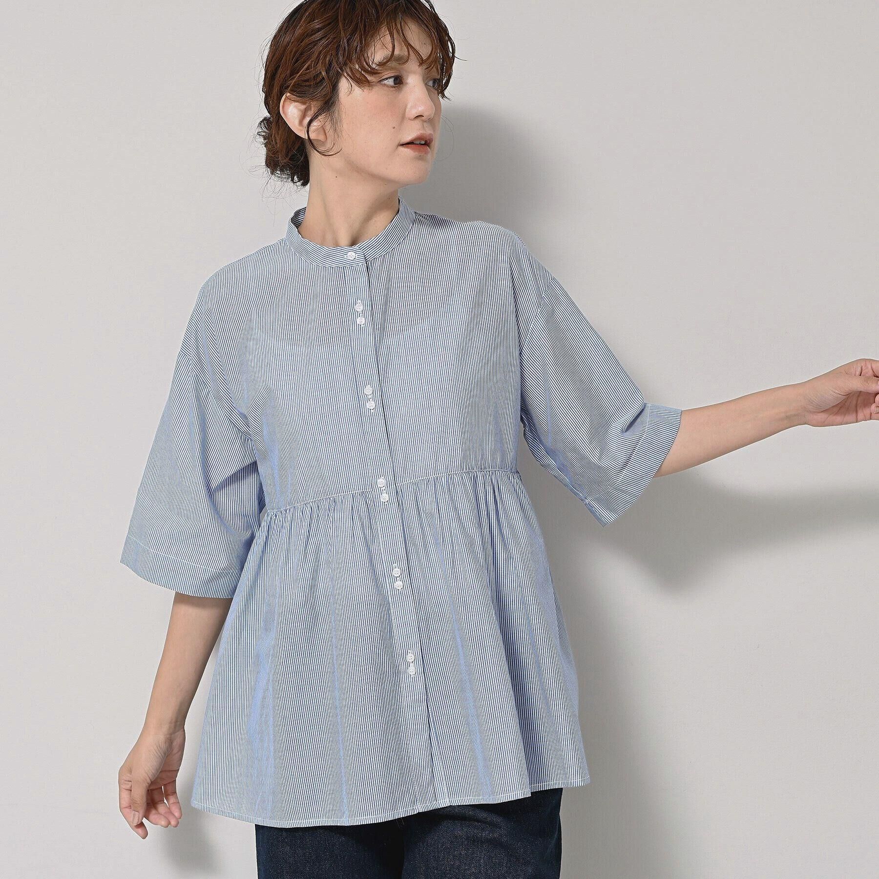 Dessin「【洗える／体型カバー】バンドカラーペプラムブラウス」|シャツ・ブラウス|ブルー(391)