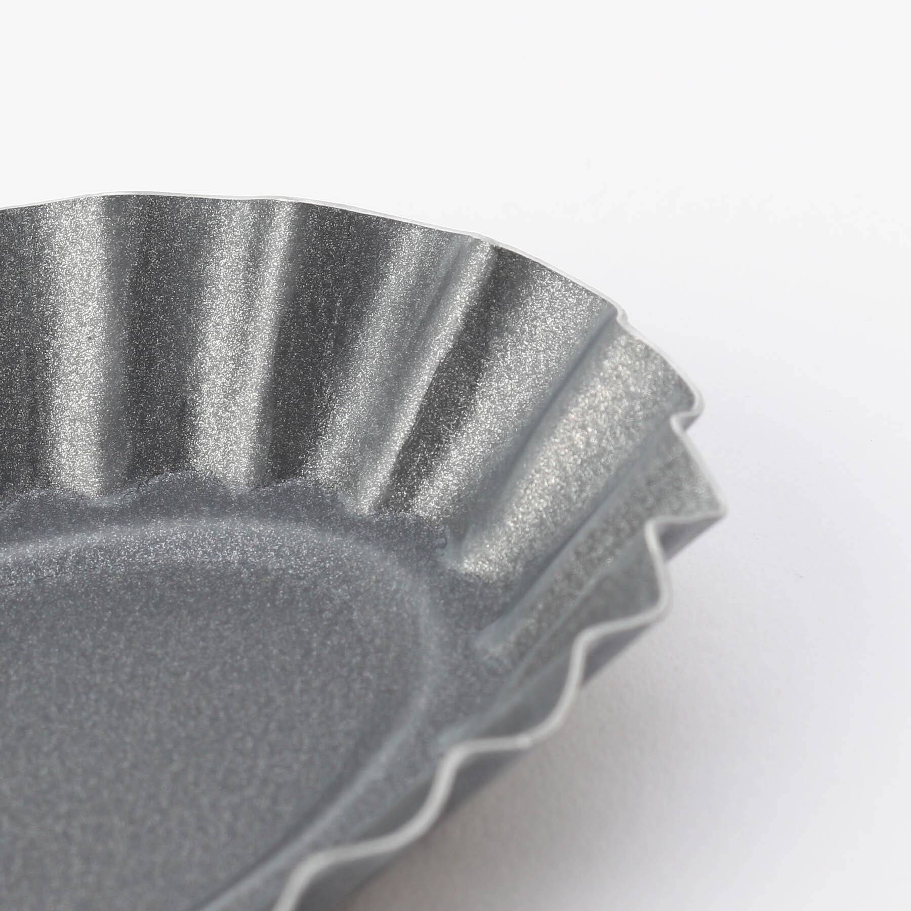 212 KITCHEN STORE「アルブリット プティガトー 小判タルト型 ５ＰＣＳセット」|食器・キッチングッズ|