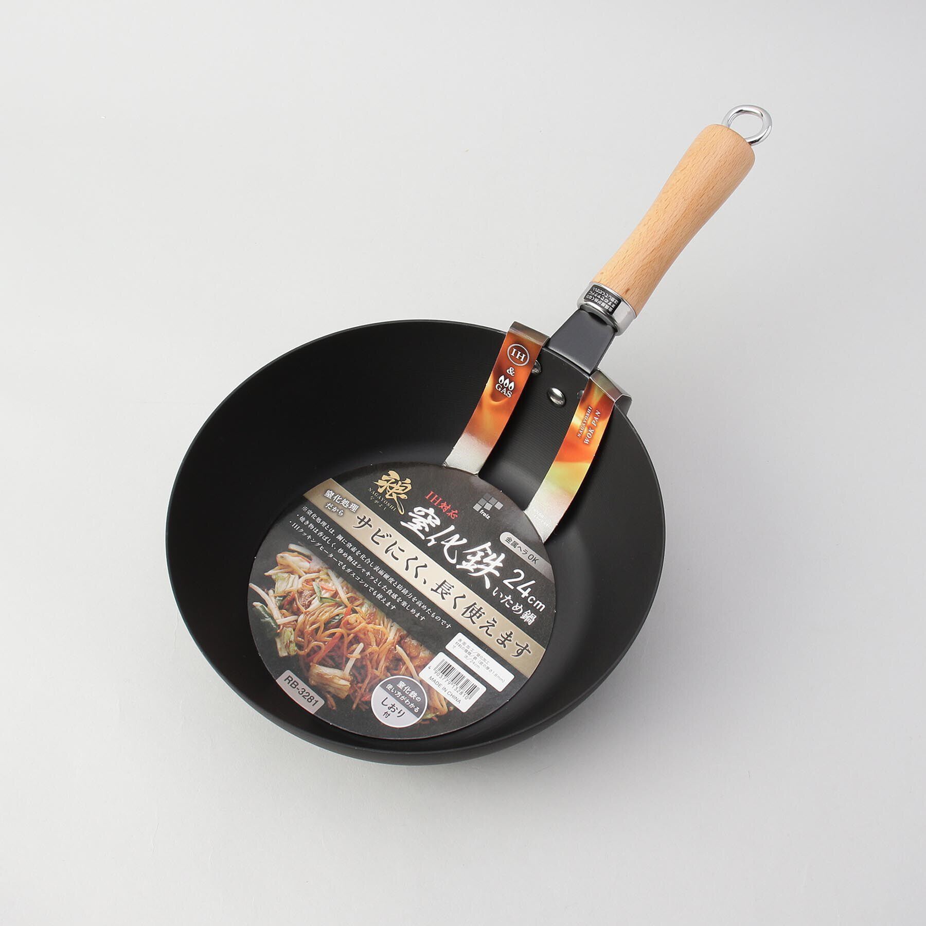 212 KITCHEN STORE「永良 IH対応窒化鉄いため鍋24cm」|食器・キッチングッズ|