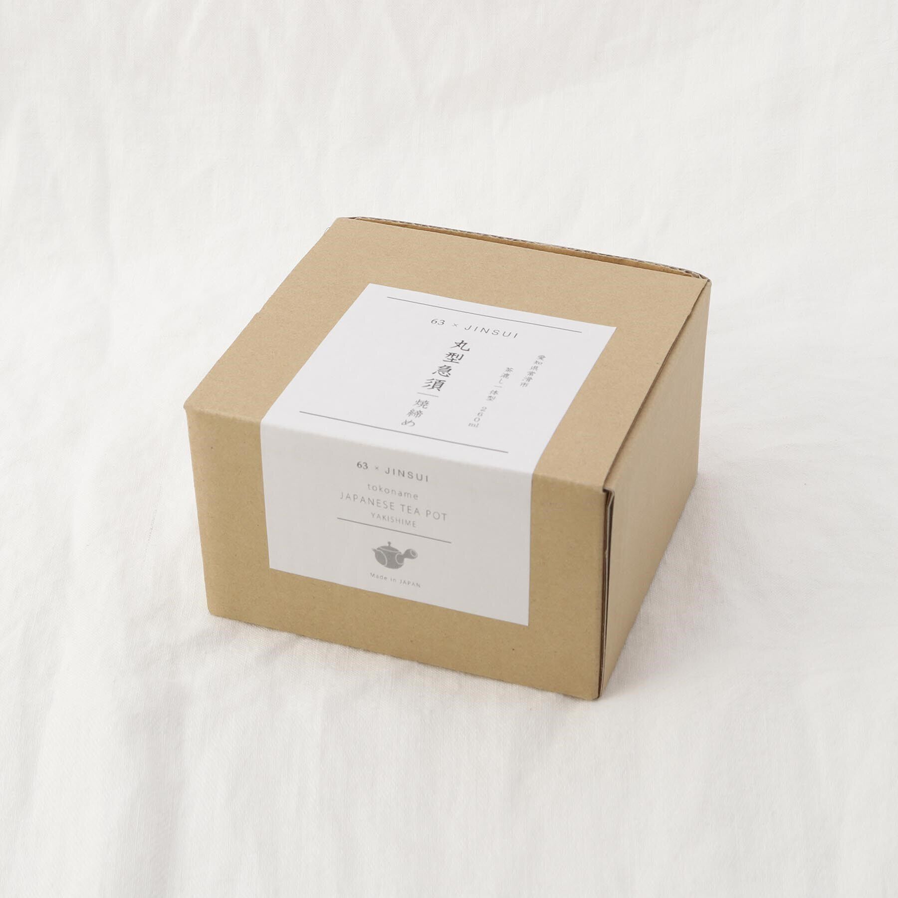 212 KITCHEN STORE「tokoname 丸型急須 焼締め ＜63 ロクサン＞」|食器・キッチングッズ|