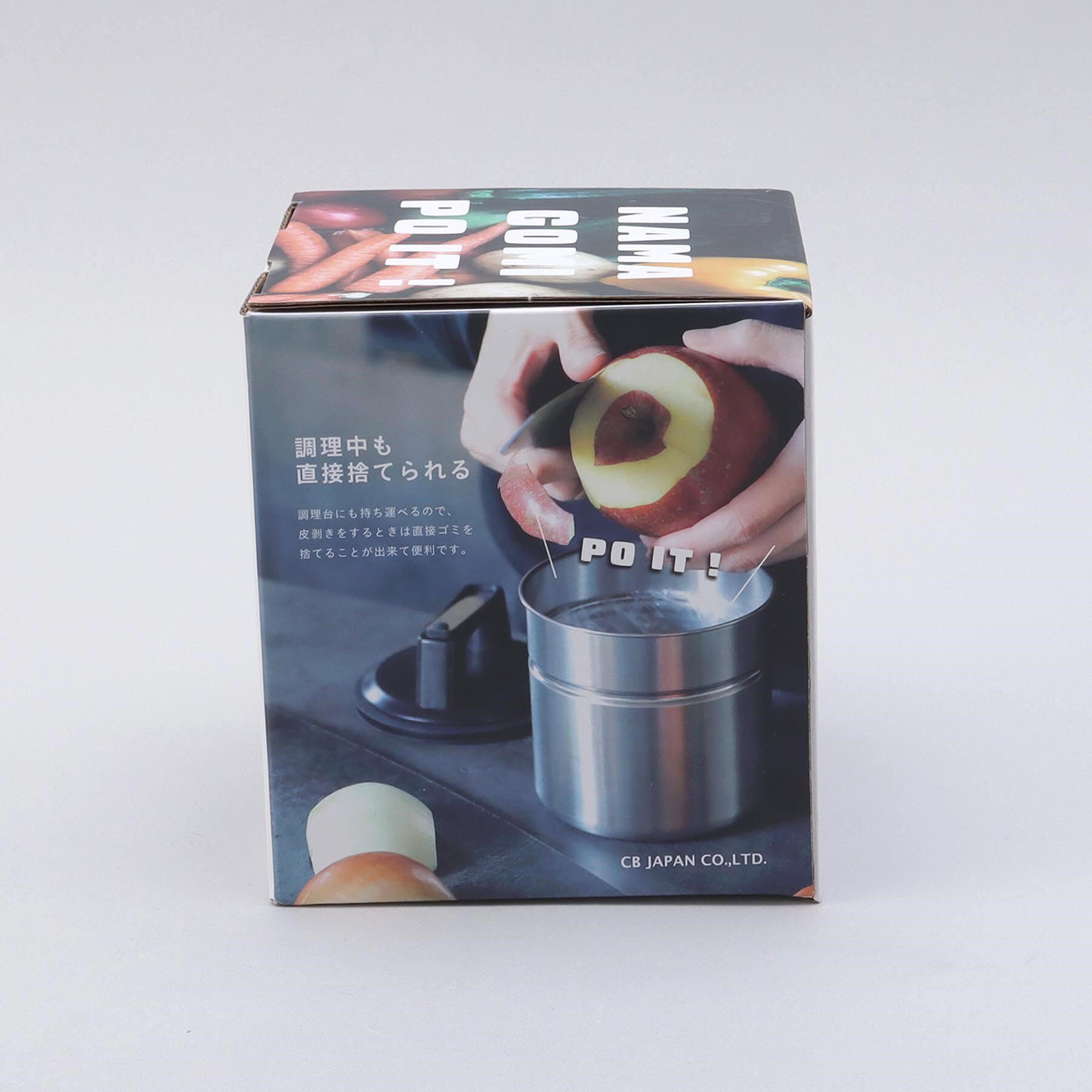 212 KITCHEN STORE「密閉出来る生ゴミキャニスターＳ ＜atomico アトミコ＞」|その他|