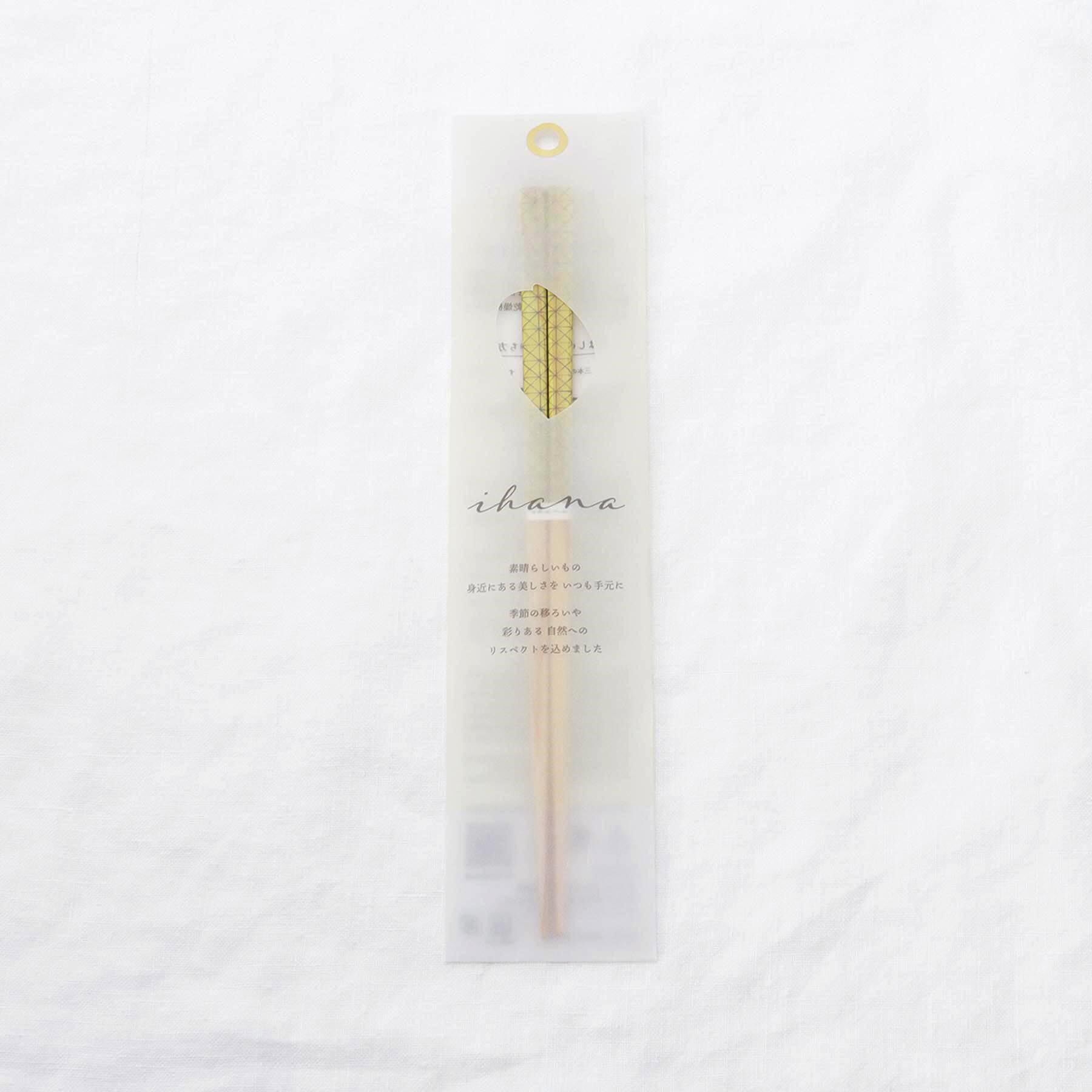 212 KITCHEN STORE「ihana-Hamppu Lehti（イハナ ハンプレフティ）箸」|食器・キッチングッズ|