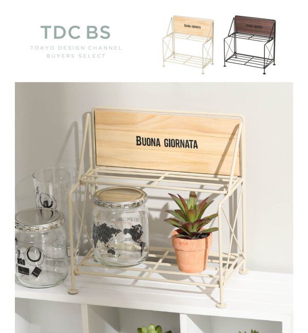 TOKYO DESIGN CHANNEL「アドボナ･フォールディングラック S」|その他|