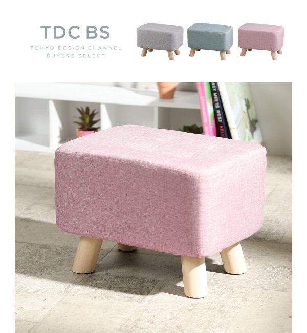 TOKYO DESIGN CHANNEL「コロンチェア　レクト」|その他|