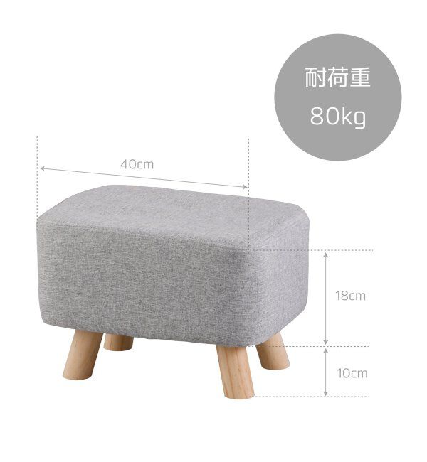 TOKYO DESIGN CHANNEL「コロンチェア　レクト」|その他|