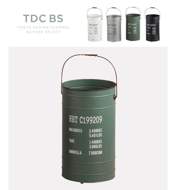 TOKYO DESIGN CHANNEL「ペールカン ストレージ」|その他|