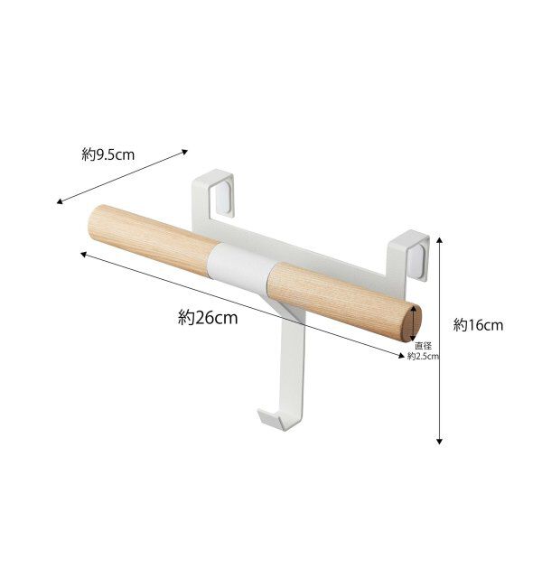 Lbc with Life「下駄箱扉ランドセル&リュックハンガー RIN」|その他|