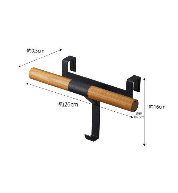 Lbc with Life「下駄箱扉ランドセル&リュックハンガー RIN」|その他|