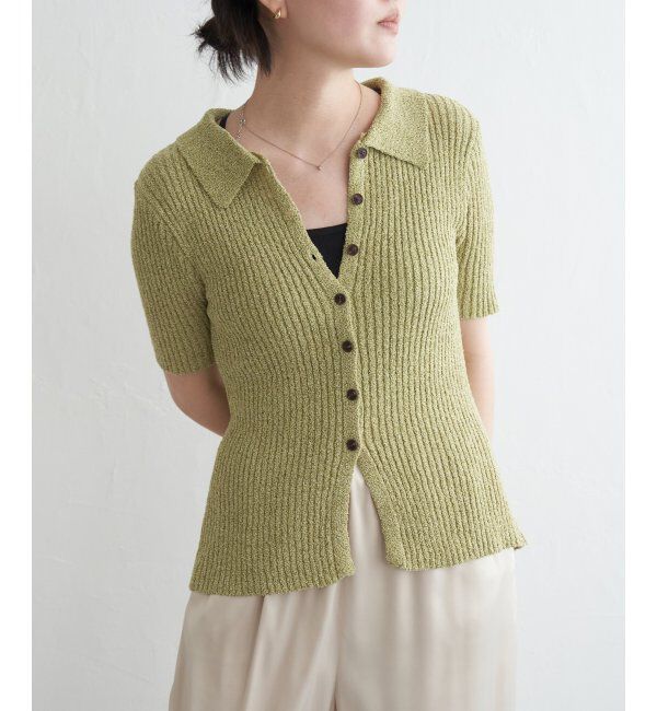 VENCE share style「ブークレミックスニットポロカーディガン」|カーディガン|グリーン