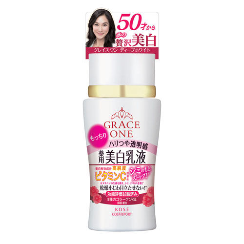  「グレイスワン 薬用美白 ディープホワイト ミルク (130ml)」|乳液|