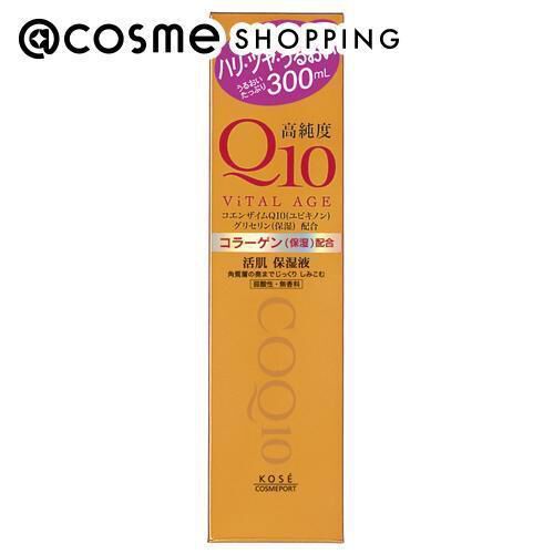  「バイタルエイジ Q10ローション (300ml)」|化粧水|その他