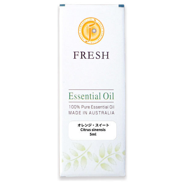  「FRESH オレンジ・スイート (オーガニック） (5ml)」|香水・フレグランス|