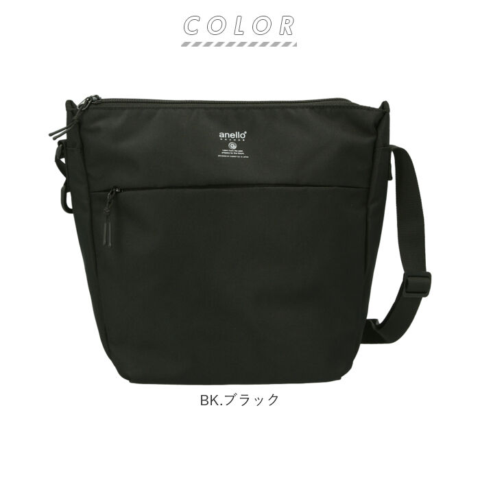 anello「アネロ ショルダーバッグ anello 通販 撥水 レディース 斜め掛け バック ななめ掛け」|ショルダー・メッセンジャー|