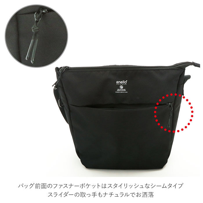 anello「アネロ ショルダーバッグ anello 通販 撥水 レディース 斜め掛け バック ななめ掛け」|ショルダー・メッセンジャー|