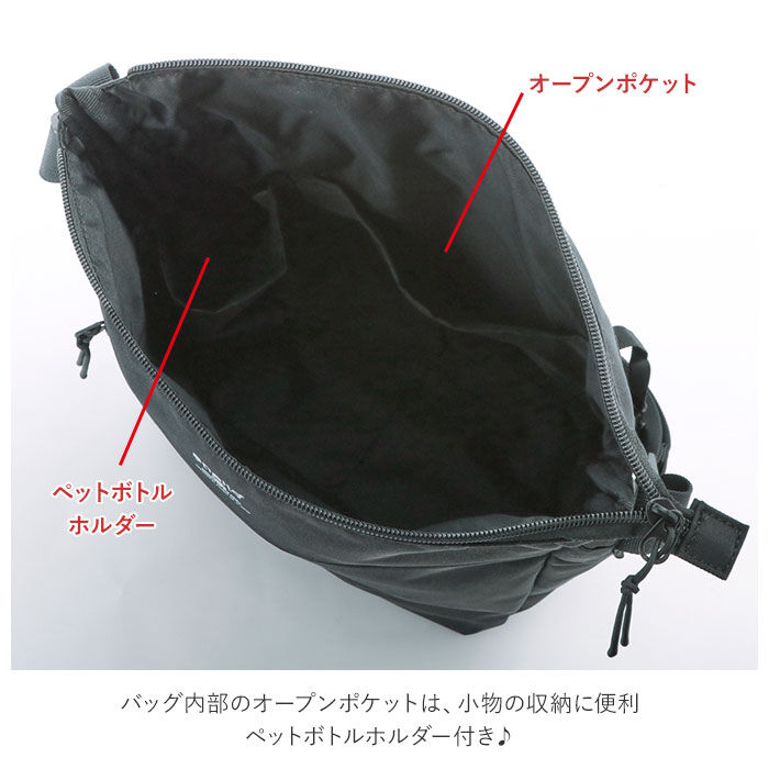 anello「アネロ ショルダーバッグ anello 通販 撥水 レディース 斜め掛け バック ななめ掛け」|ショルダー・メッセンジャー|