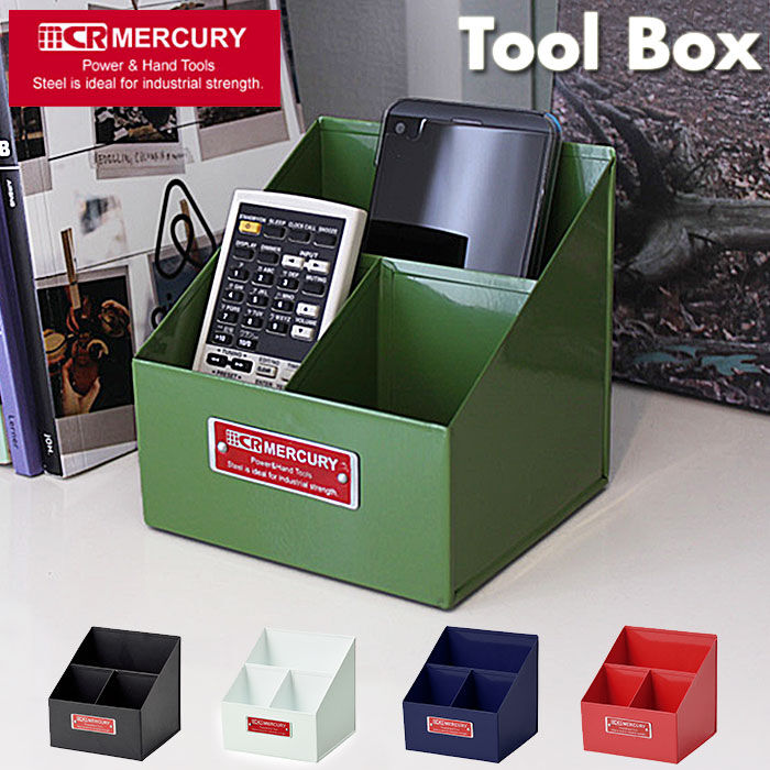 MERCURY「マーキュリー 工具箱 通販 雑貨 リモコンラック おしゃれ リモコン 収納 リモコンスタンド」|その他|