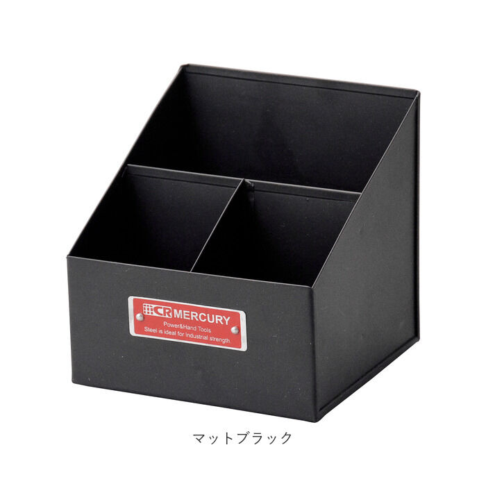 MERCURY「マーキュリー 工具箱 通販 雑貨 リモコンラック おしゃれ リモコン 収納 リモコンスタンド」|その他|