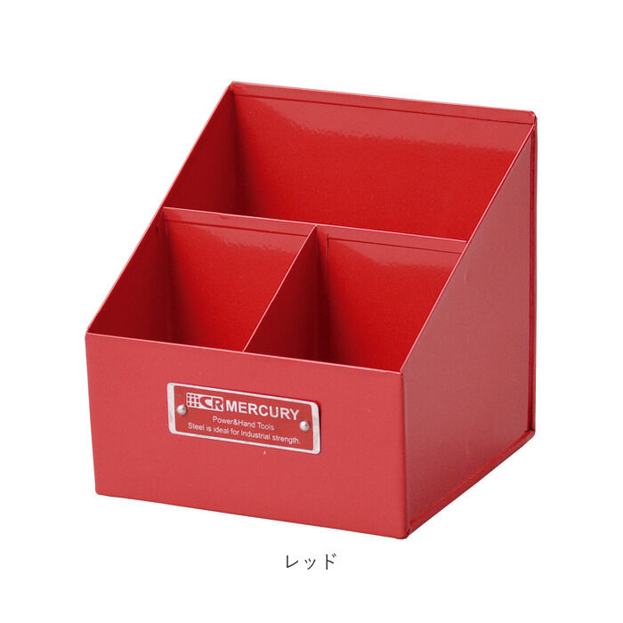 MERCURY「マーキュリー 工具箱 通販 雑貨 リモコンラック おしゃれ リモコン 収納 リモコンスタンド」|その他|