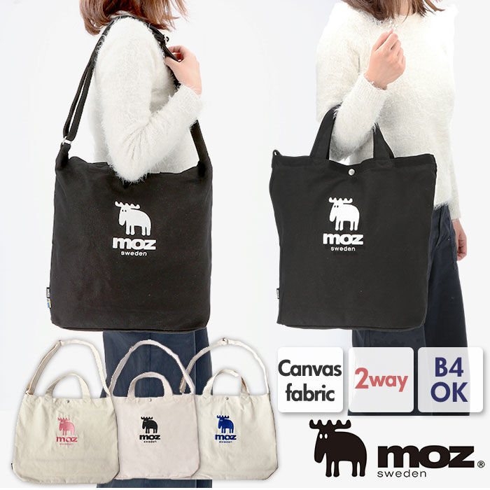 moz「moz ショルダーバッグ 通販 トートバッグ ブランド モズ おしゃれ 斜めがけ 布 キャンバス」|トートバッグ|