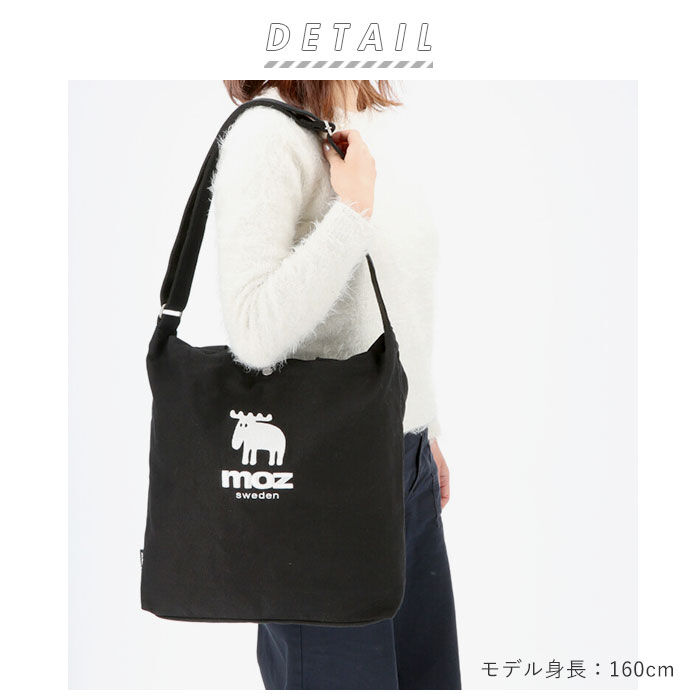 moz「moz ショルダーバッグ 通販 トートバッグ ブランド モズ おしゃれ 斜めがけ 布 キャンバス」|トートバッグ|