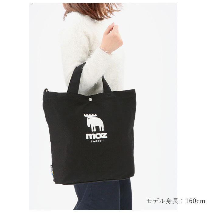 moz「moz ショルダーバッグ 通販 トートバッグ ブランド モズ おしゃれ 斜めがけ 布 キャンバス」|トートバッグ|