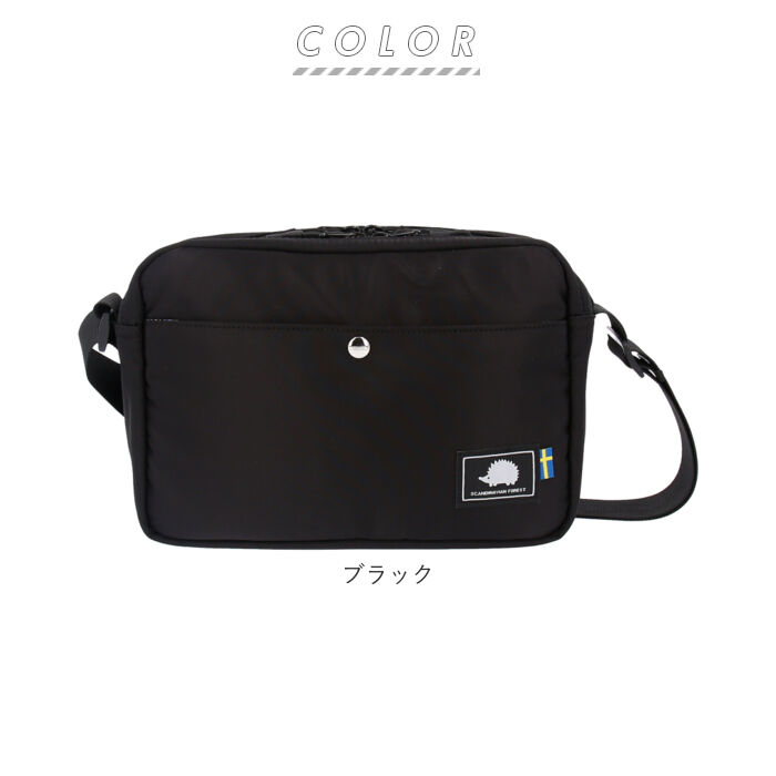 BACKYARD FAMILY「スカンジナビアンフォレスト ショルダーバッグ 通販 おしゃれ 北欧 レディース 斜めがけ 大人」|ショルダー・メッセンジャー|