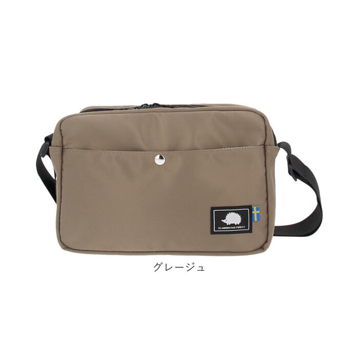 BACKYARD FAMILY「スカンジナビアンフォレスト ショルダーバッグ 通販 おしゃれ 北欧 レディース 斜めがけ 大人」|ショルダー・メッセンジャー|