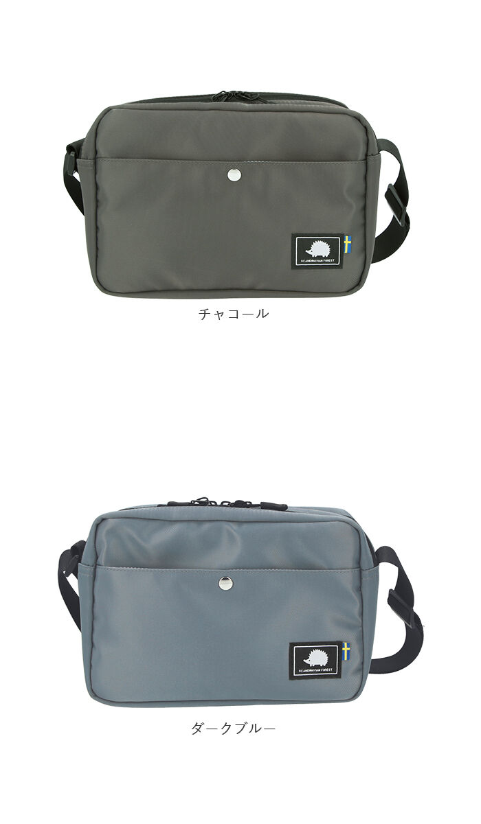 BACKYARD FAMILY「スカンジナビアンフォレスト ショルダーバッグ 通販 おしゃれ 北欧 レディース 斜めがけ 大人」|ショルダー・メッセンジャー|