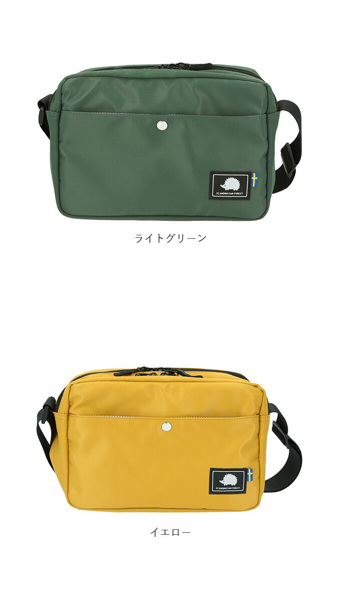 BACKYARD FAMILY「スカンジナビアンフォレスト ショルダーバッグ 通販 おしゃれ 北欧 レディース 斜めがけ 大人」|ショルダー・メッセンジャー|