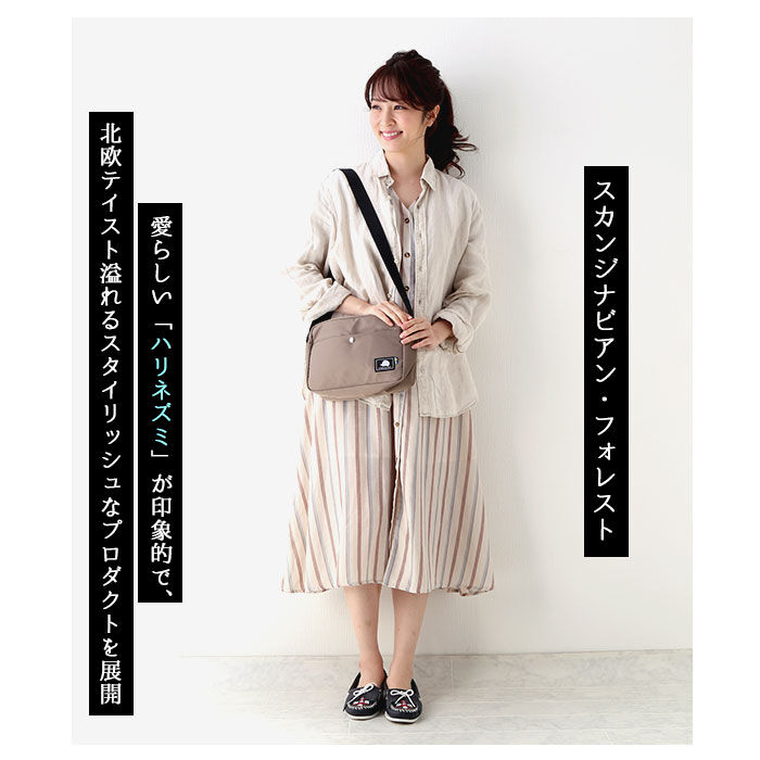 BACKYARD FAMILY「スカンジナビアンフォレスト ショルダーバッグ 通販 おしゃれ 北欧 レディース 斜めがけ 大人」|ショルダー・メッセンジャー|