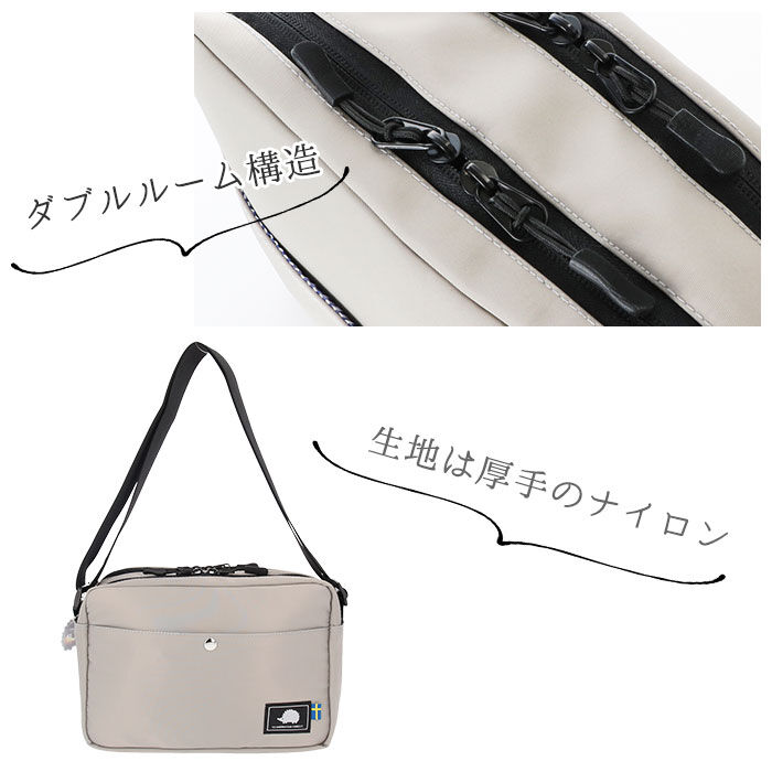 BACKYARD FAMILY「スカンジナビアンフォレスト ショルダーバッグ 通販 おしゃれ 北欧 レディース 斜めがけ 大人」|ショルダー・メッセンジャー|