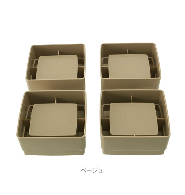 BACKYARD FAMILY「継ぎ脚 4個組 SMILE KIDS スマイルキッズ 通販 ベッドの高さをあげる足 ベッド ソファ」|その他|