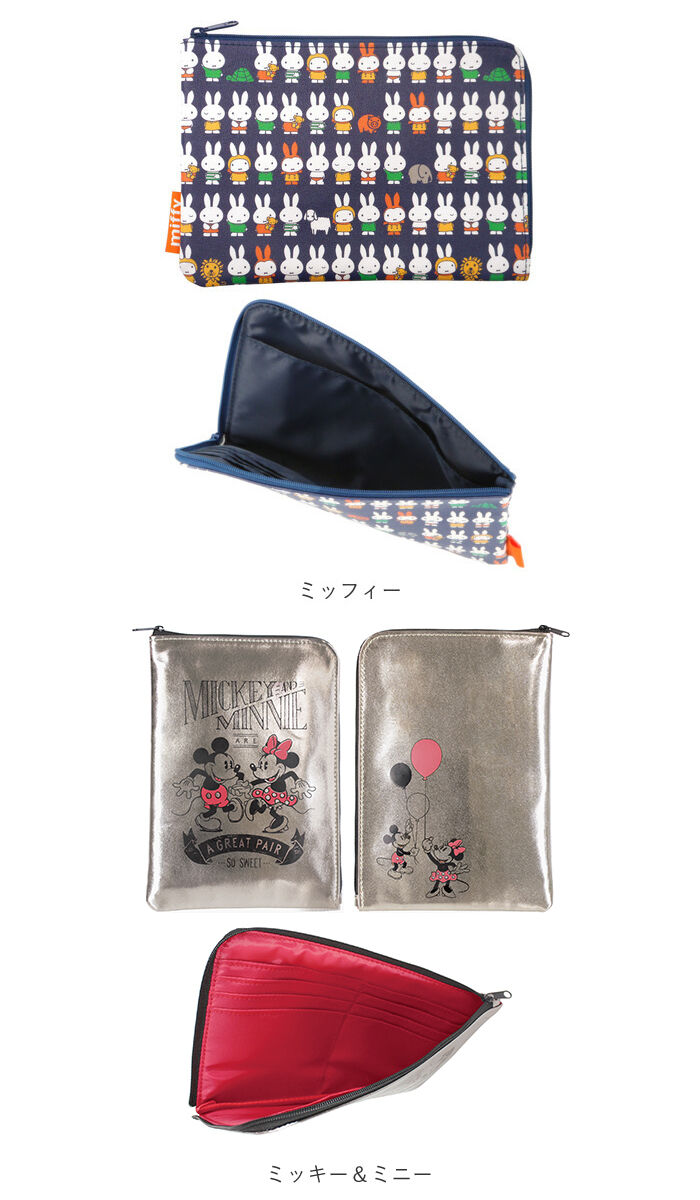 BACKYARD FAMILY「マルチケース 母子手帳 通販 通帳ケース お薬手帳ケース 通帳 お薬手帳 ポーチ 母子手帳ケース」|その他|