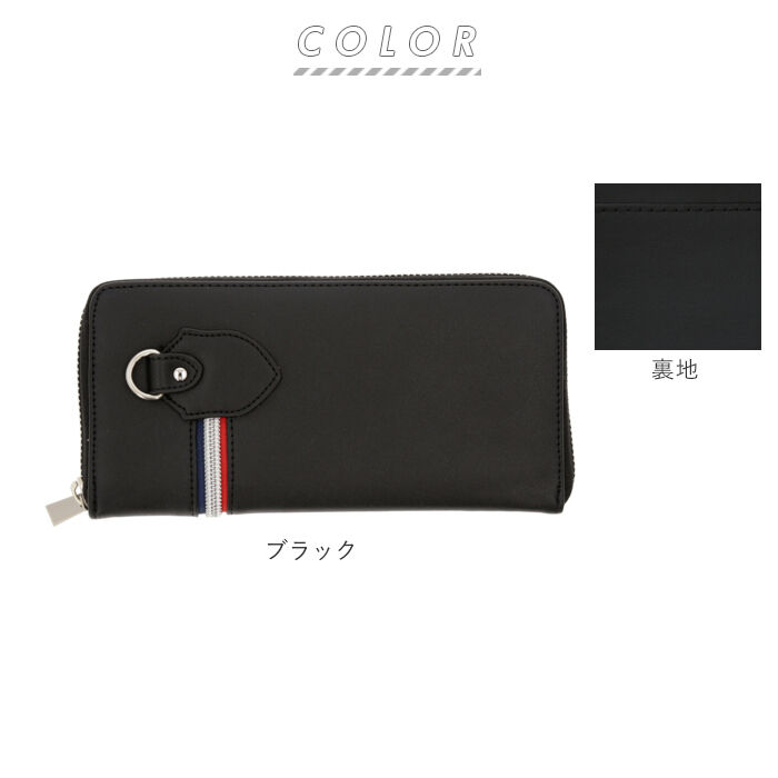 BACKYARD FAMILY「長財布 メンズ ラウンドファスナー 通販 長 財布 サイフ ブランド デイライト ロングウォレット」|財布|