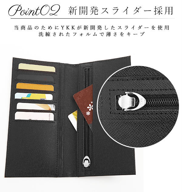 BACKYARD FAMILY「長財布 8mm FRUH フリュー 通販 ロングウォレット メンズ レディース 薄い 8ミリ 本革」|財布|