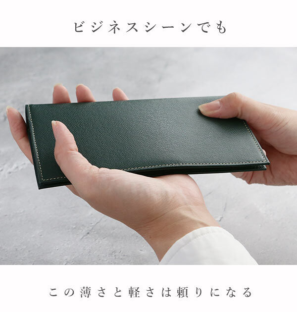 BACKYARD FAMILY「長財布 8mm FRUH フリュー 通販 ロングウォレット メンズ レディース 薄い 8ミリ 本革」|財布|